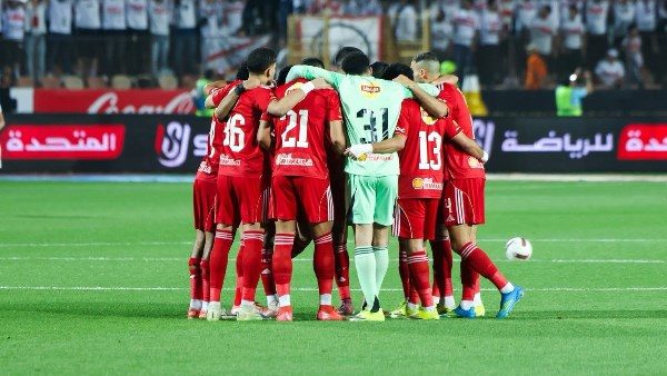 الأهلي