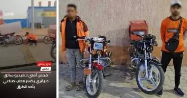 كواليس سقوط شابين دمرا مطباً صناعياً في حدائق أكتوبر