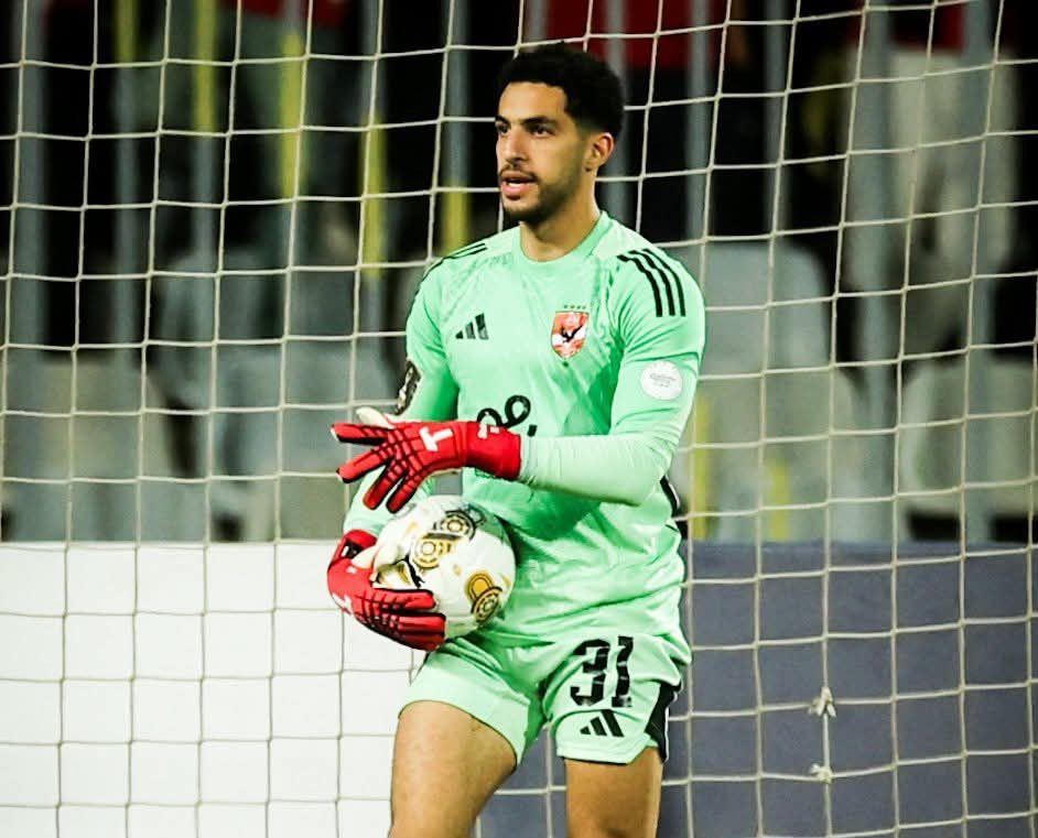 الأهلي يتحرك لتجديد عقد مصطفى شوبير قبل مونديال 2026