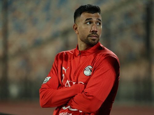 تريزيجيه