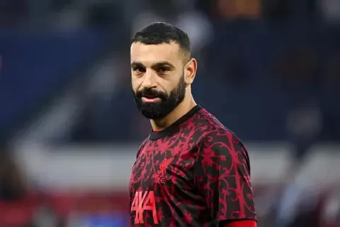 صلاح