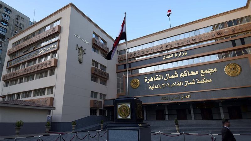 محكمة شمال العباسية-أرشيفية