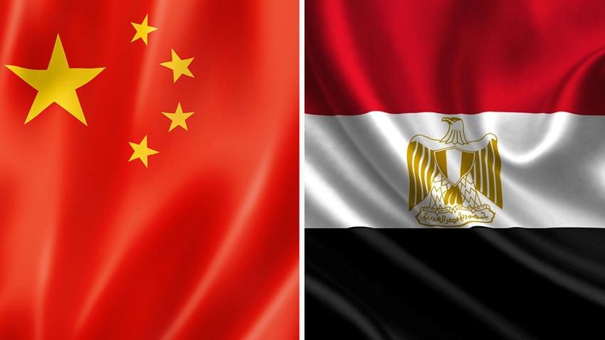 مصر والصين