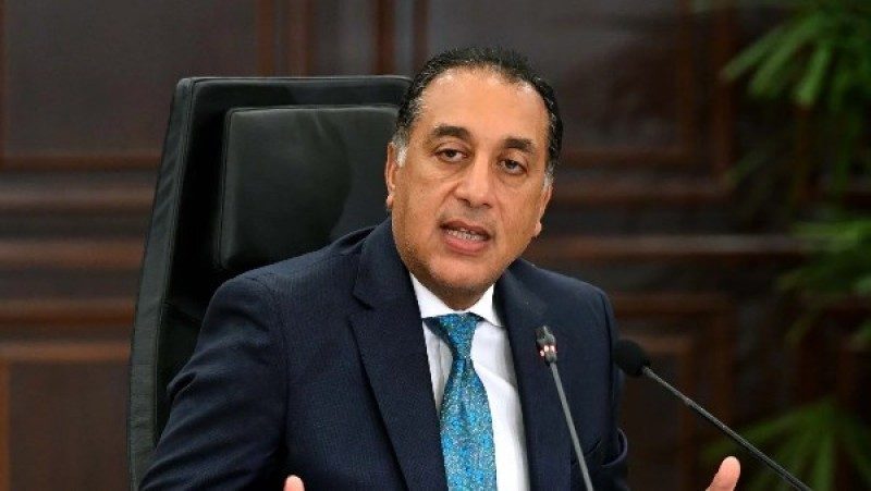 رئيس الوزراء