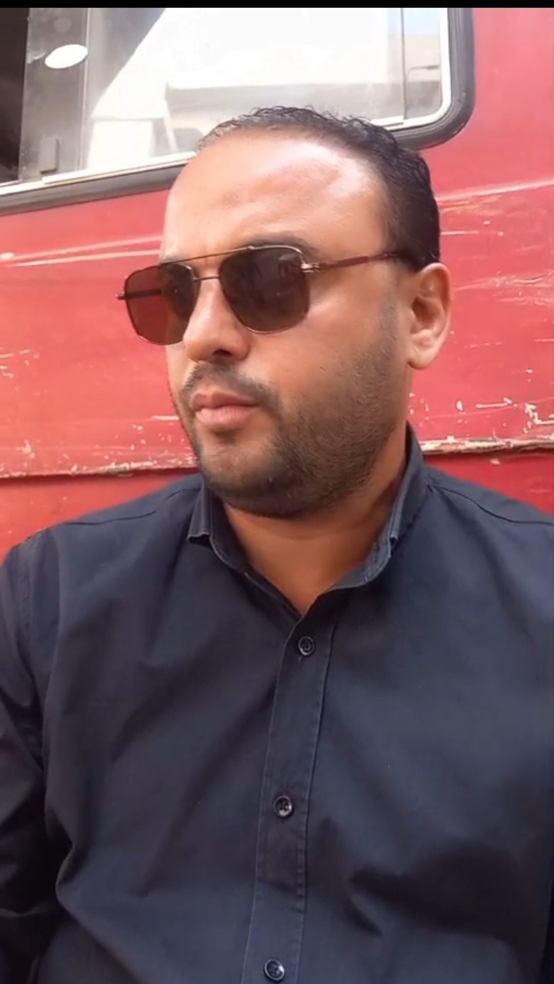 المجني عليه