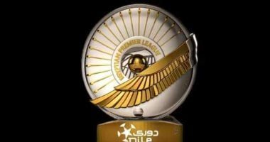 رسميًا.. تحديد أضلاع الرباعي الهابط إلى دوري المحترفين هذا الموسم