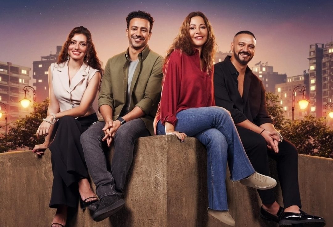 بوستر فيلم الهوى سلطان