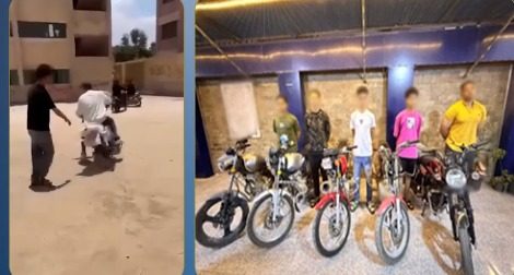 الطلاب المتهمين