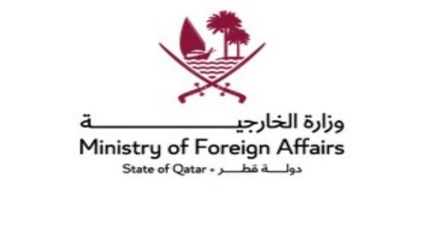قطر