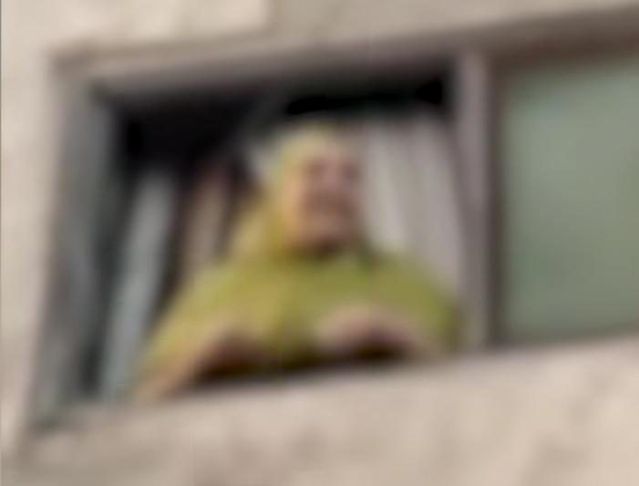 المتهمة