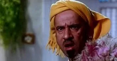 أفلام عيد الأضحى
