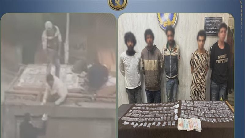 المتهمون