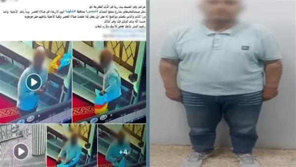 المتهم- جانب من الواقعة
