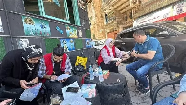 فرق التأمين الطبي