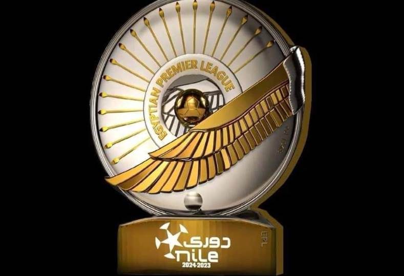 اليوم.. ختام مجموعة الهبوط في الدوري المصري ووداع 4 فرق بدوري الـ21