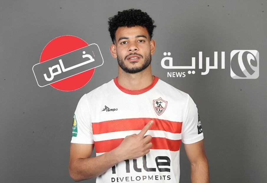 دونجا