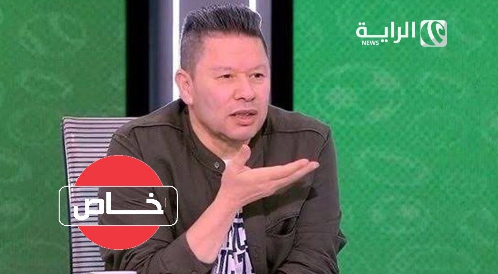 رضا عبد العال