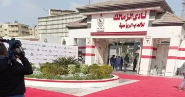 سيف الإيقاف مسلط على الزمالك.. 14 قضية تفصل القلعة البيضاء عن رخصة كاف