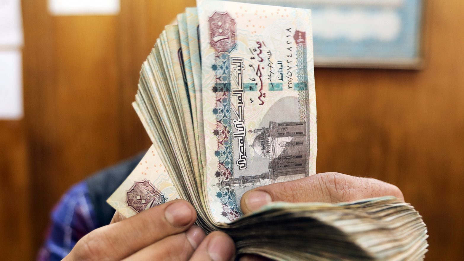 المرتبات