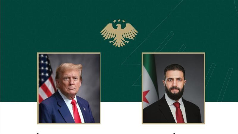 ترامب والشرع