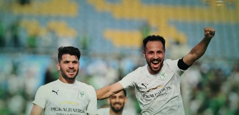 المصري
