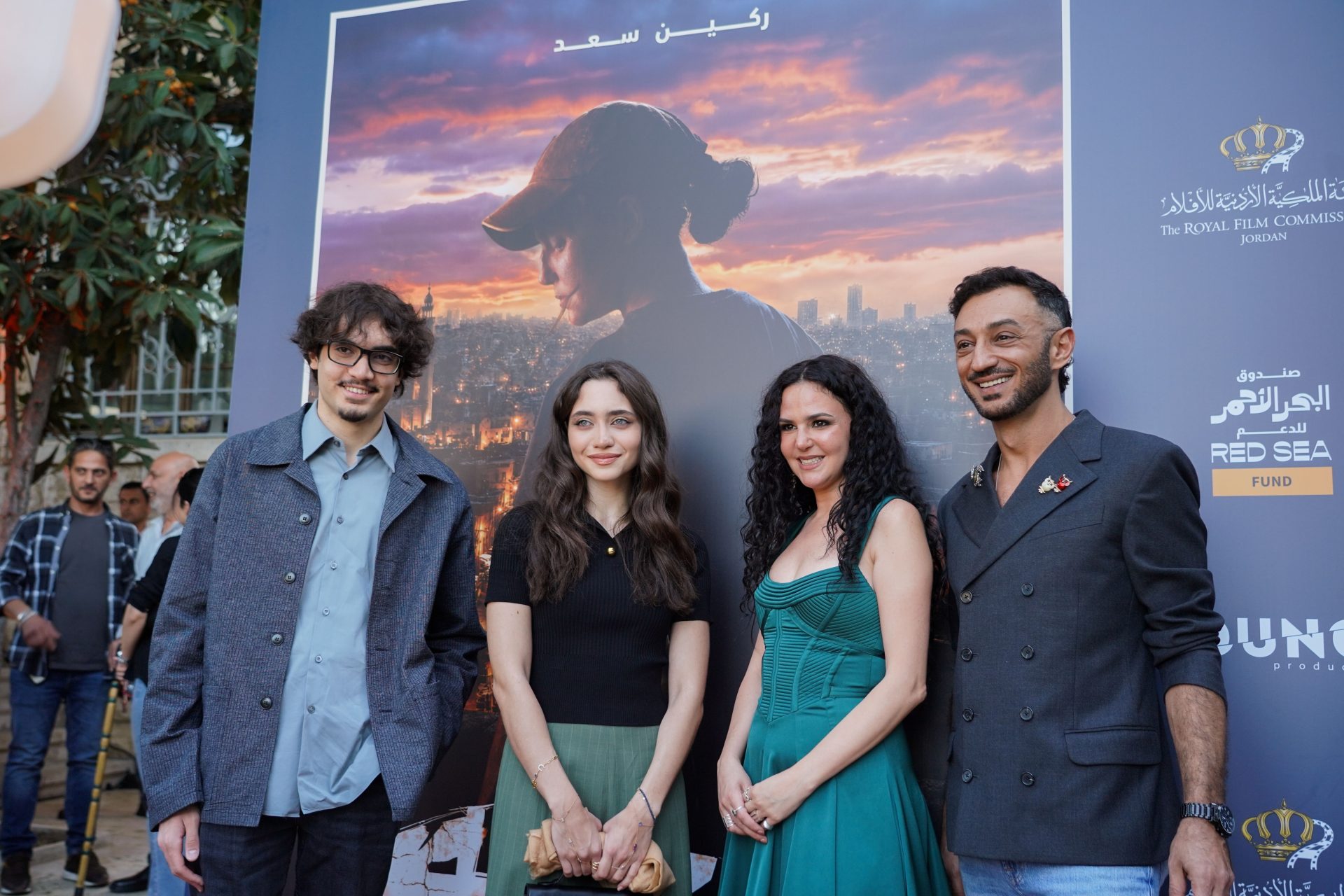 فيلم بومة