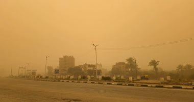 عاصفة ترابية