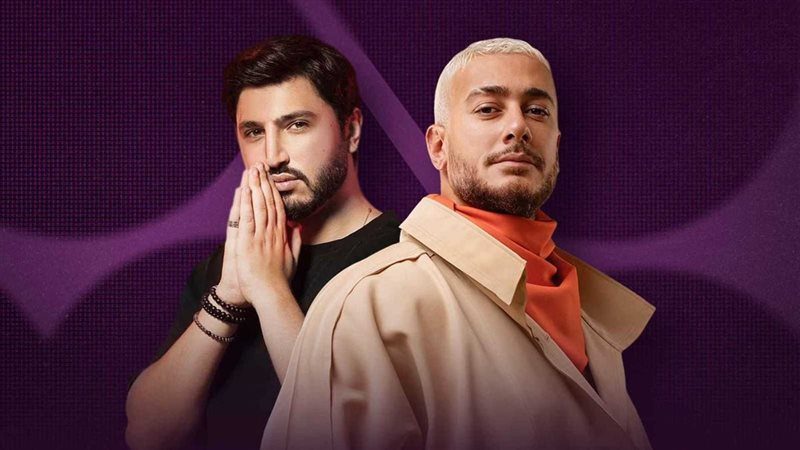 طرح ديو القمر ديالي لـ سعد لمجرد ومحمد فضل شاكر
