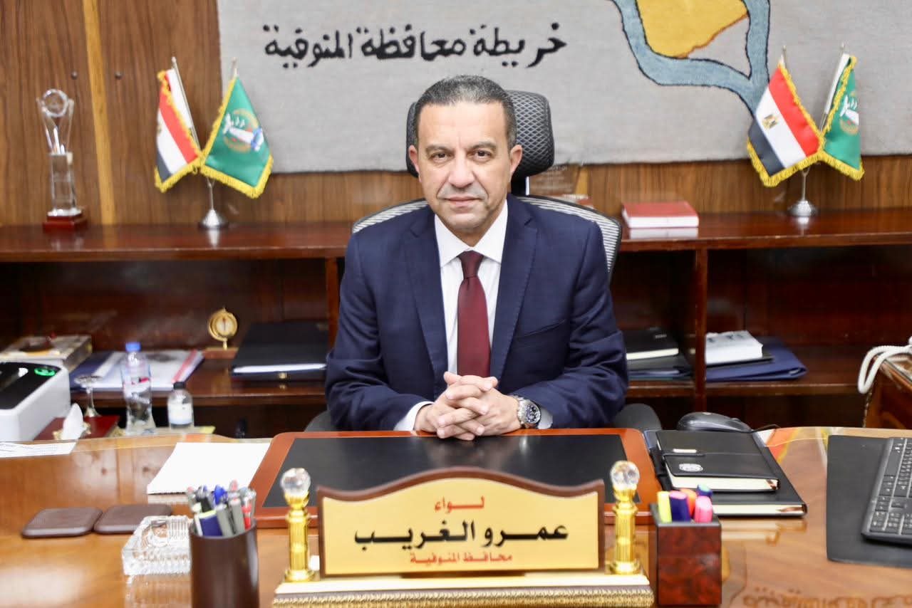 محافظ المنوفية يحيل رئيس جمعية زراعية للنيابة لصرف أسمدة مدعمة لغير مستحقيه