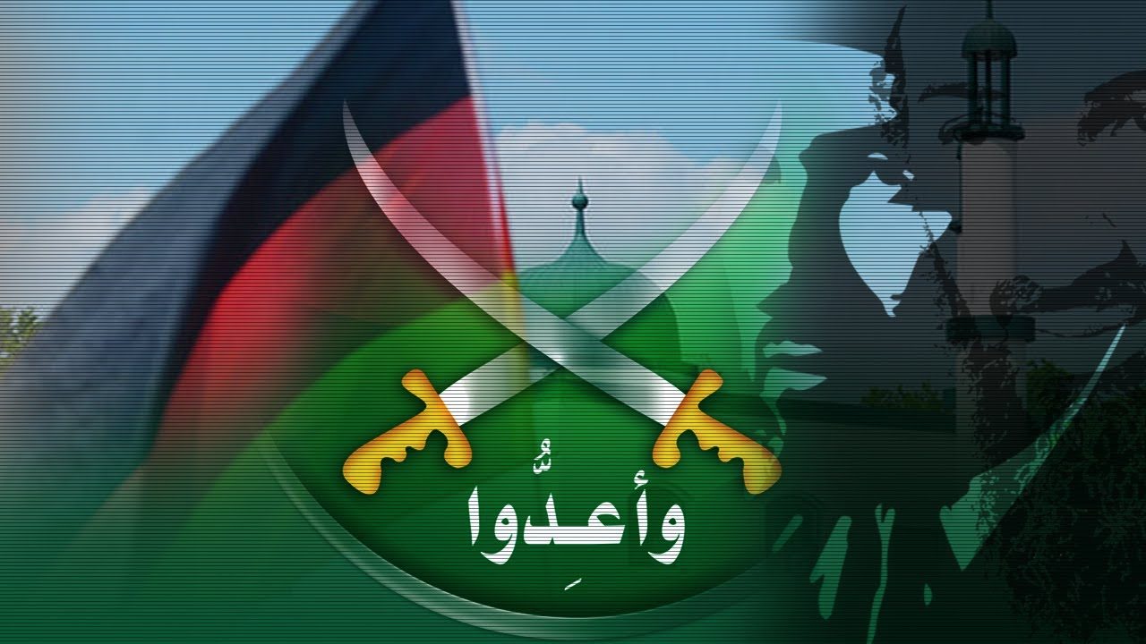 تحذيرات ألمانية من "تغلغل ناعم" للإخوان بـ"مراكز القرار"