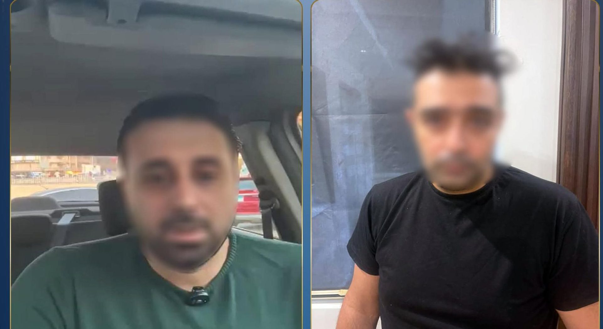 المتهم- كريم عبدالغني