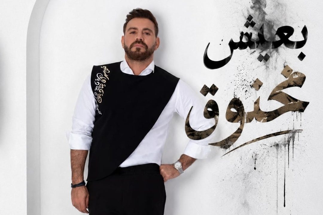 إيوان