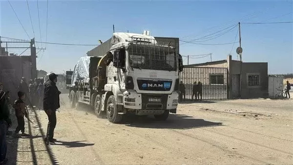 رفح