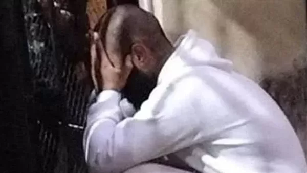 المتهم
