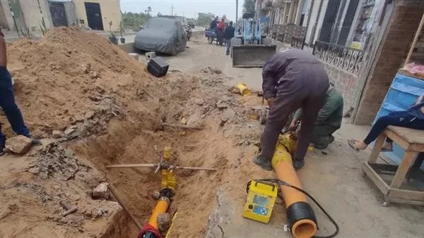خدمة الغاز الطبيعي