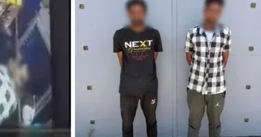 المتهم
