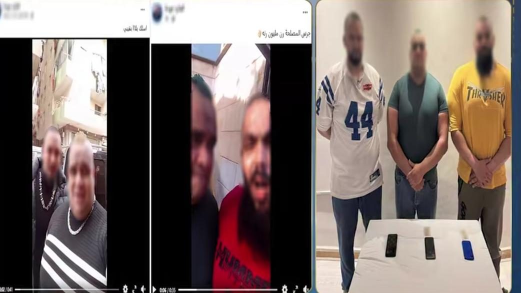 المتهمين