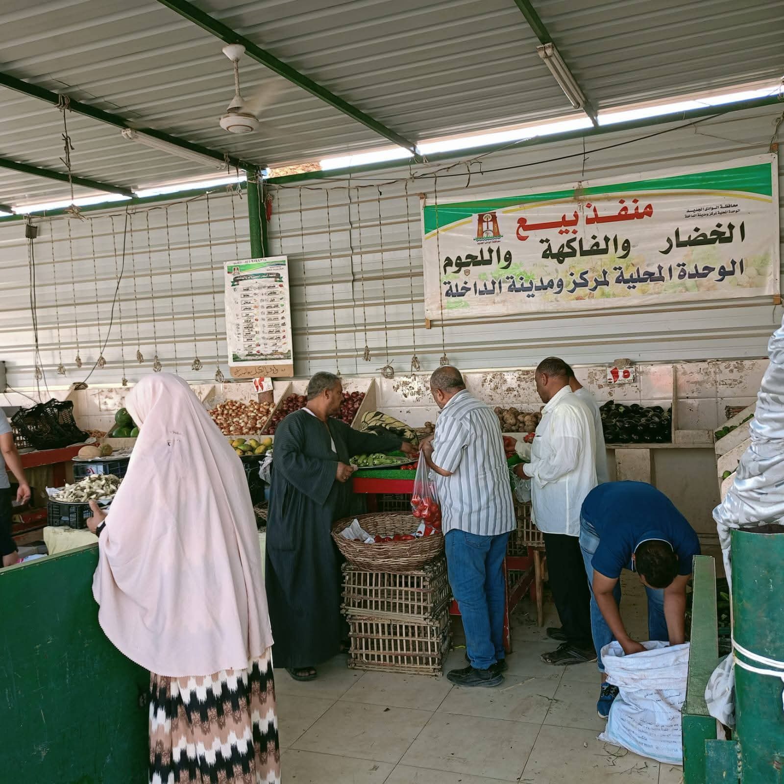 ضبط الأسواق بالوادي الجديد