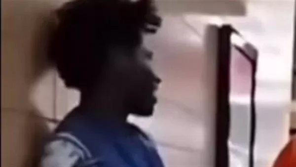 المتهم