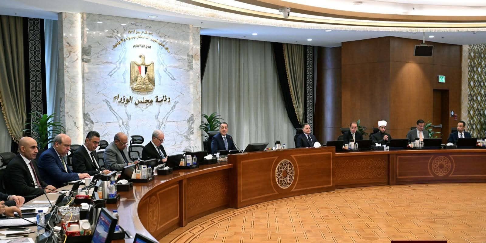 اجتماع مجلس الوزراء الـ95