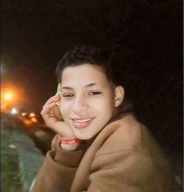 الضحية