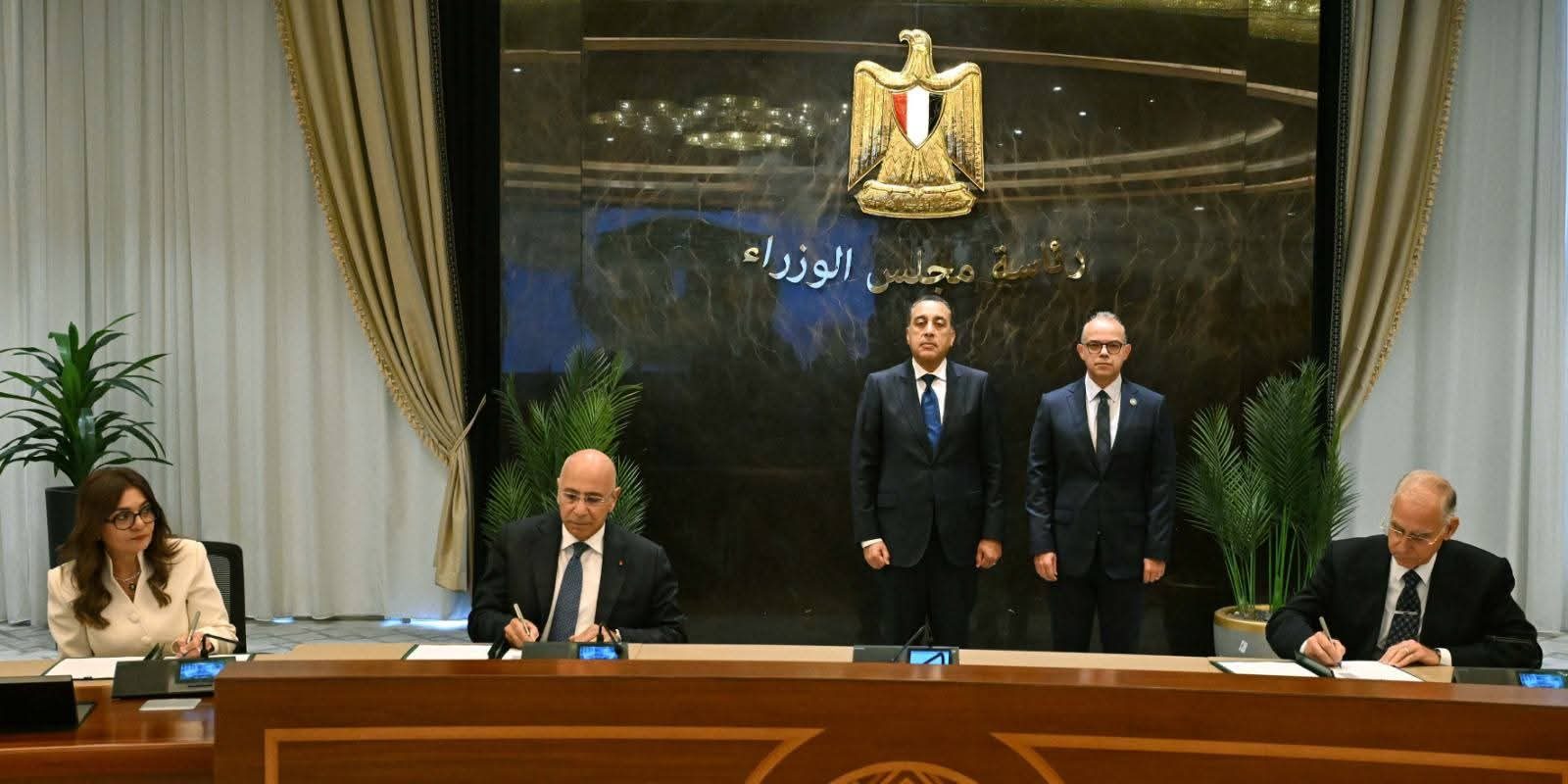 كويك فيول
