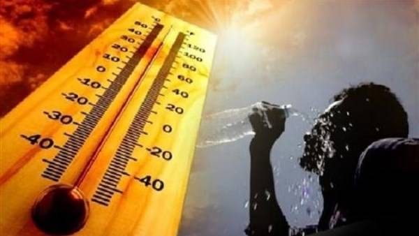 طقس شديد الحرارة