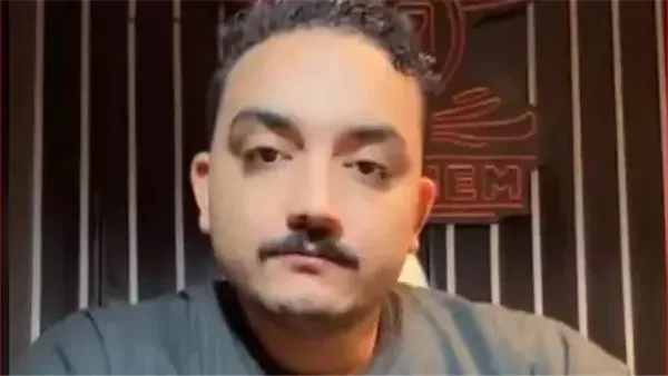 مداهم