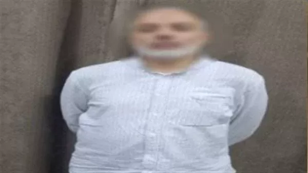 المتهم