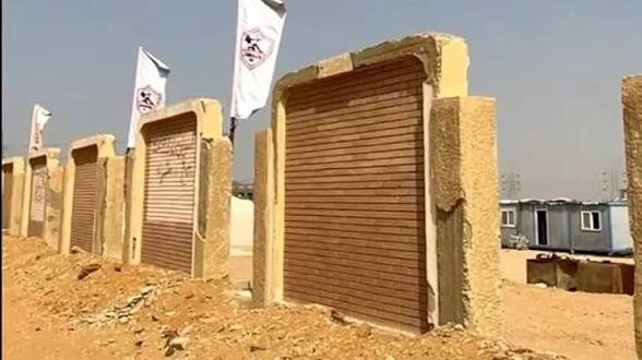 أرض الزمالك -أرشيفيه