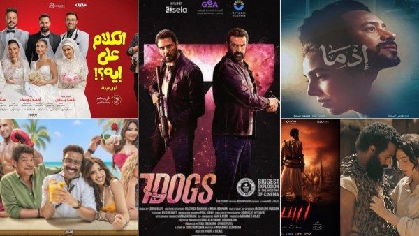 إيرادات الأفلام