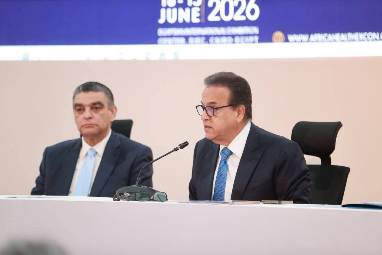 خالد عبدالغفار يستعرض رؤية مصر للسياحة الصحية خلال Africa Health ExCon 2026
