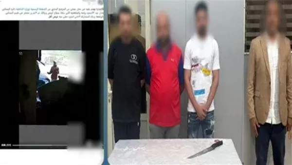المتهمون
