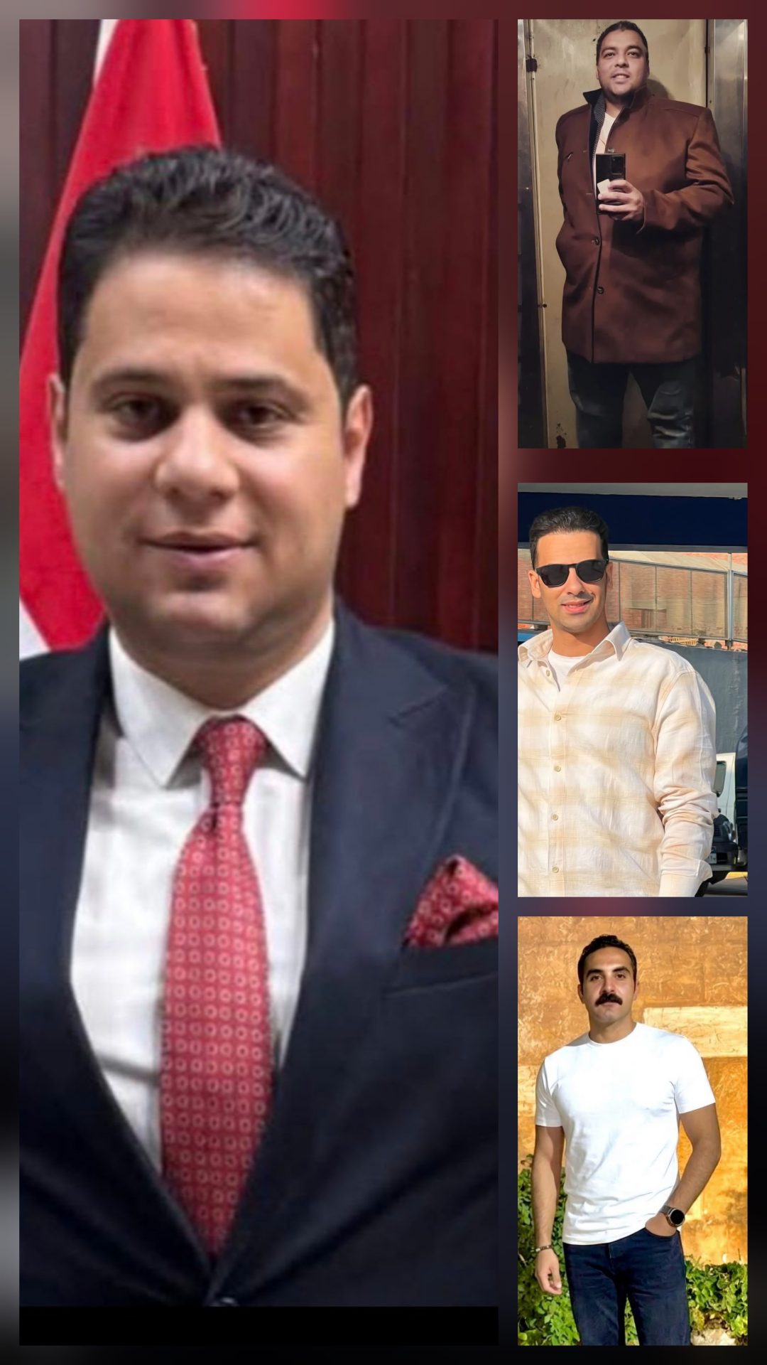 وحدة مباحث أبو النمرس